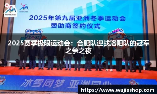 bsports登录入口