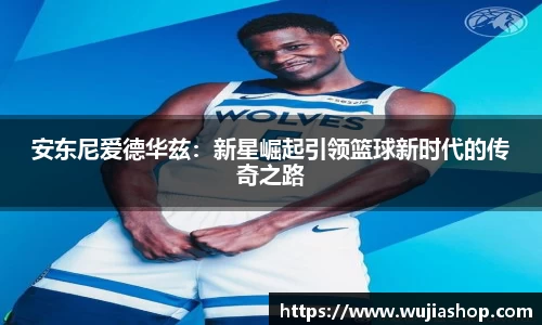 bsports官网