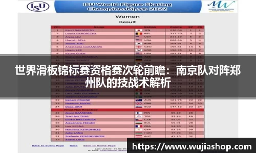 bsports登录入口