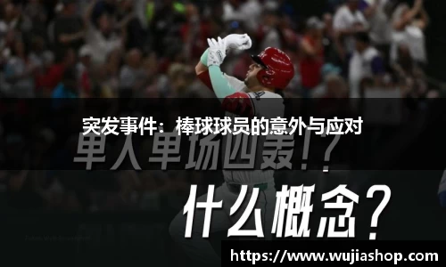 bsports官网