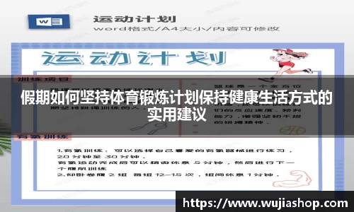 bsports官网