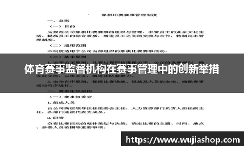 bsports官网